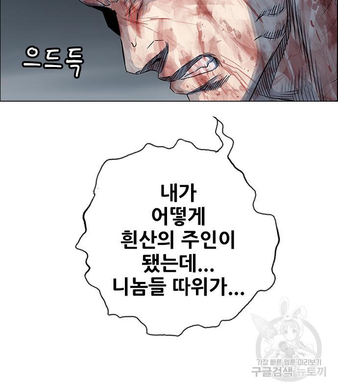 144.jpg