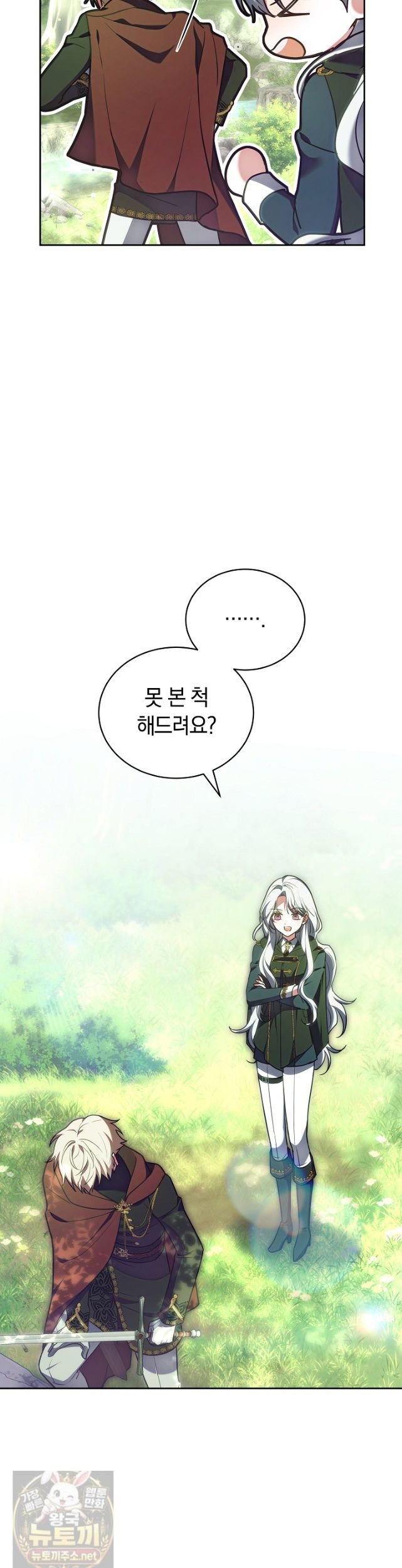 010.jpg