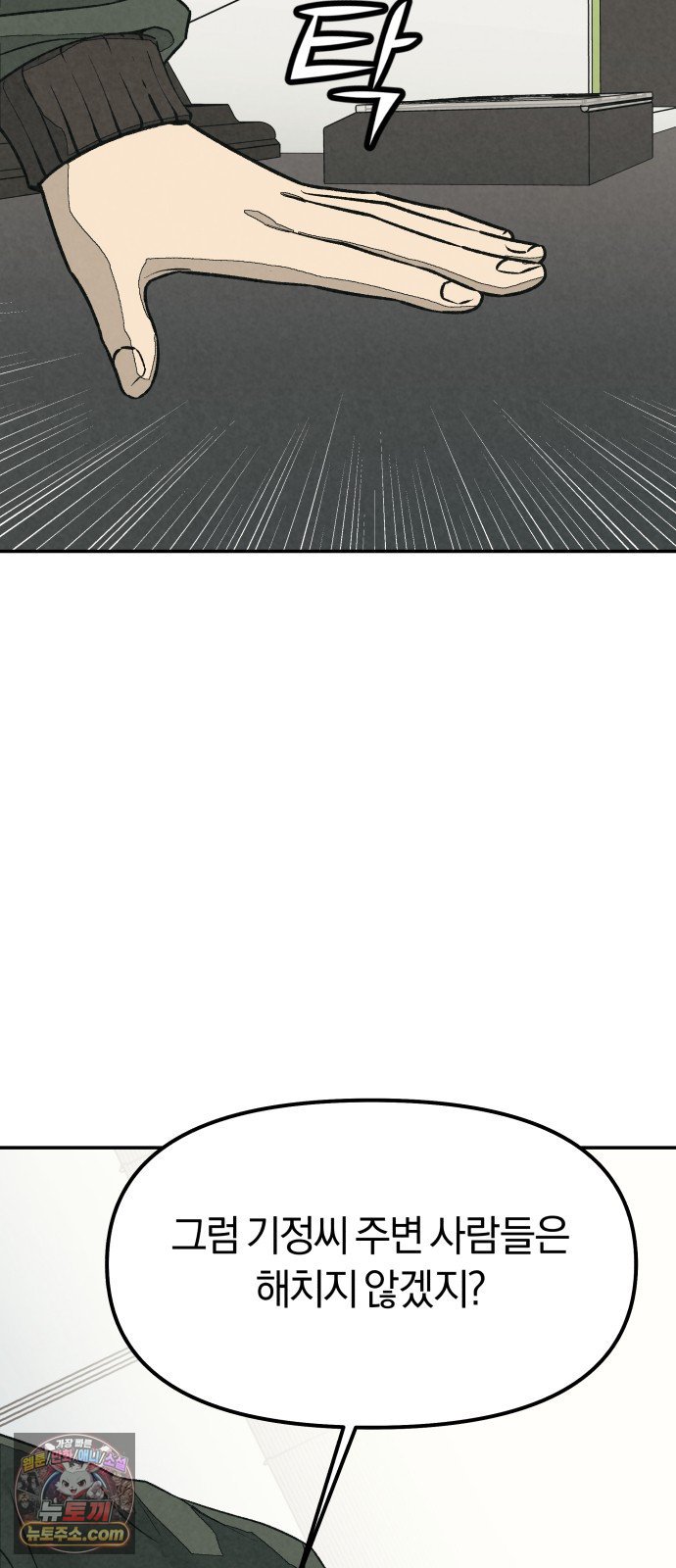 009.jpg