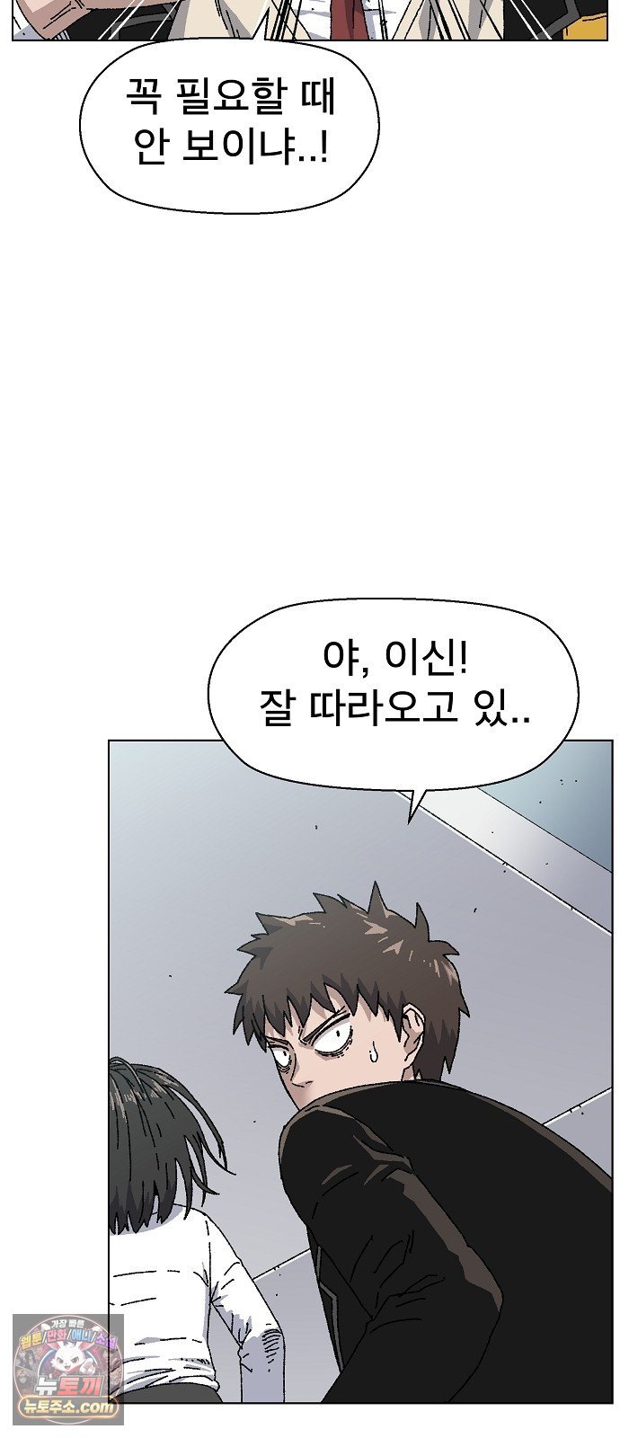 068.jpg