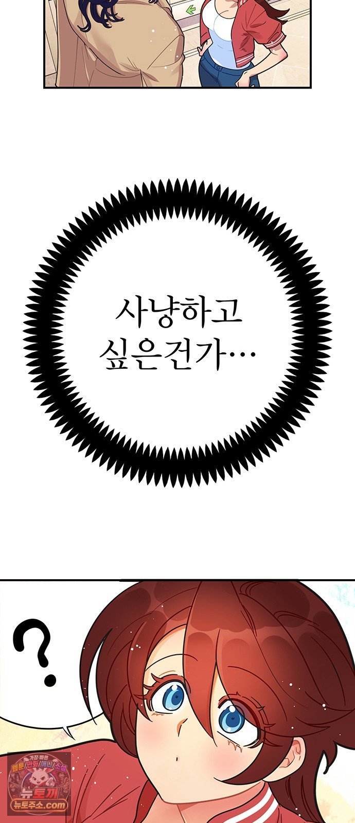 008.jpg