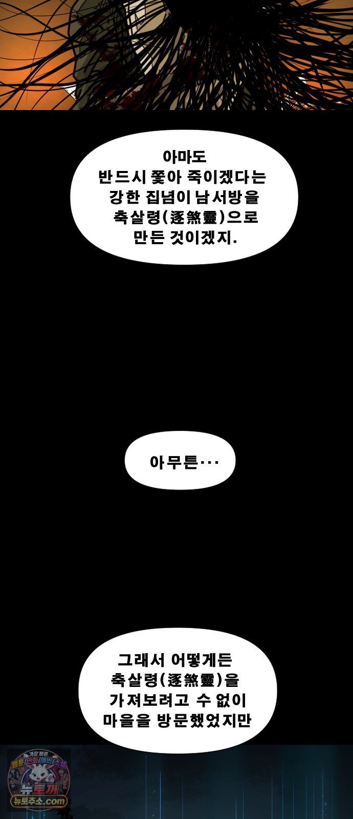 041.jpg
