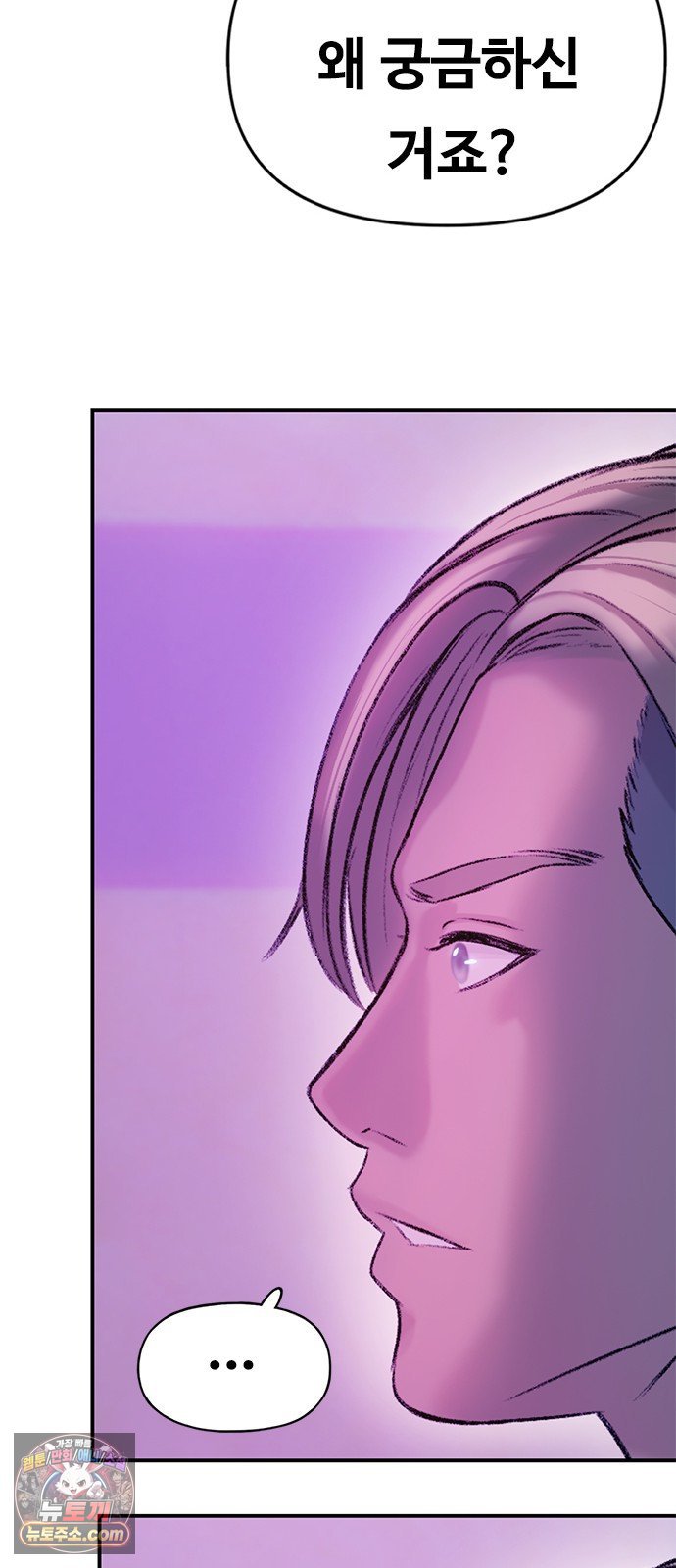 053.jpg