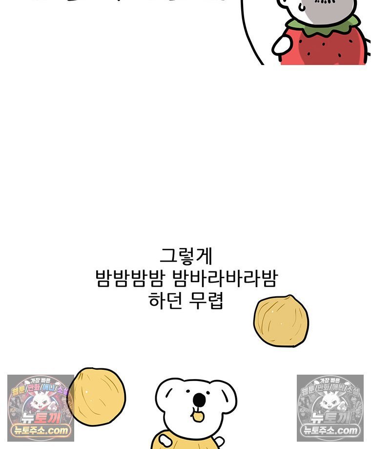 030.jpg