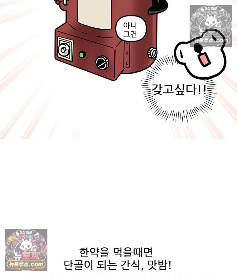 050.jpg