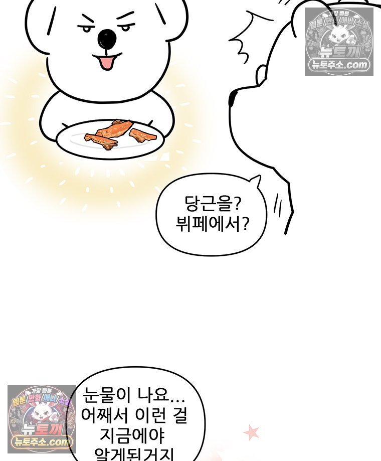 031.jpg
