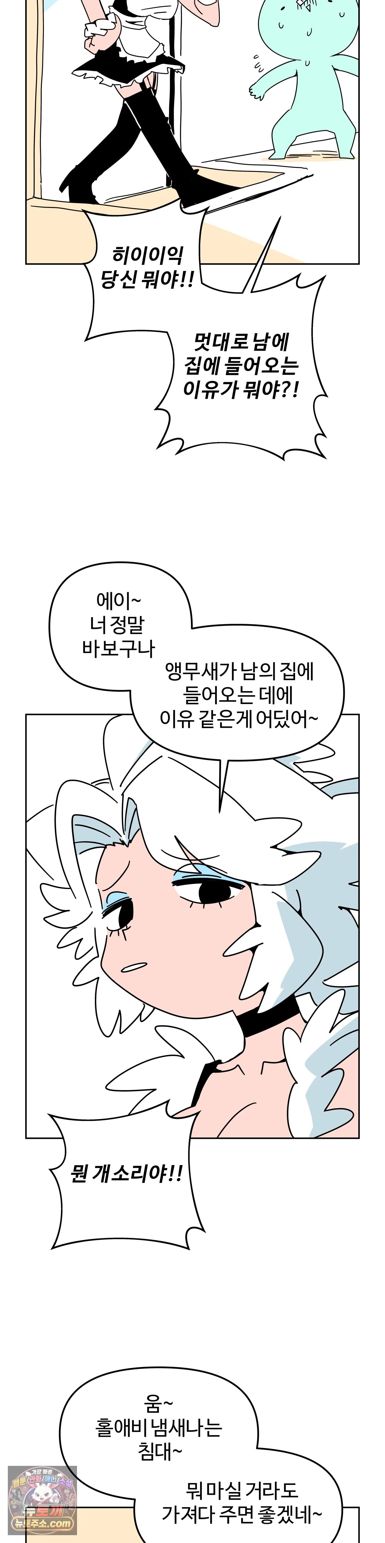 010.jpg