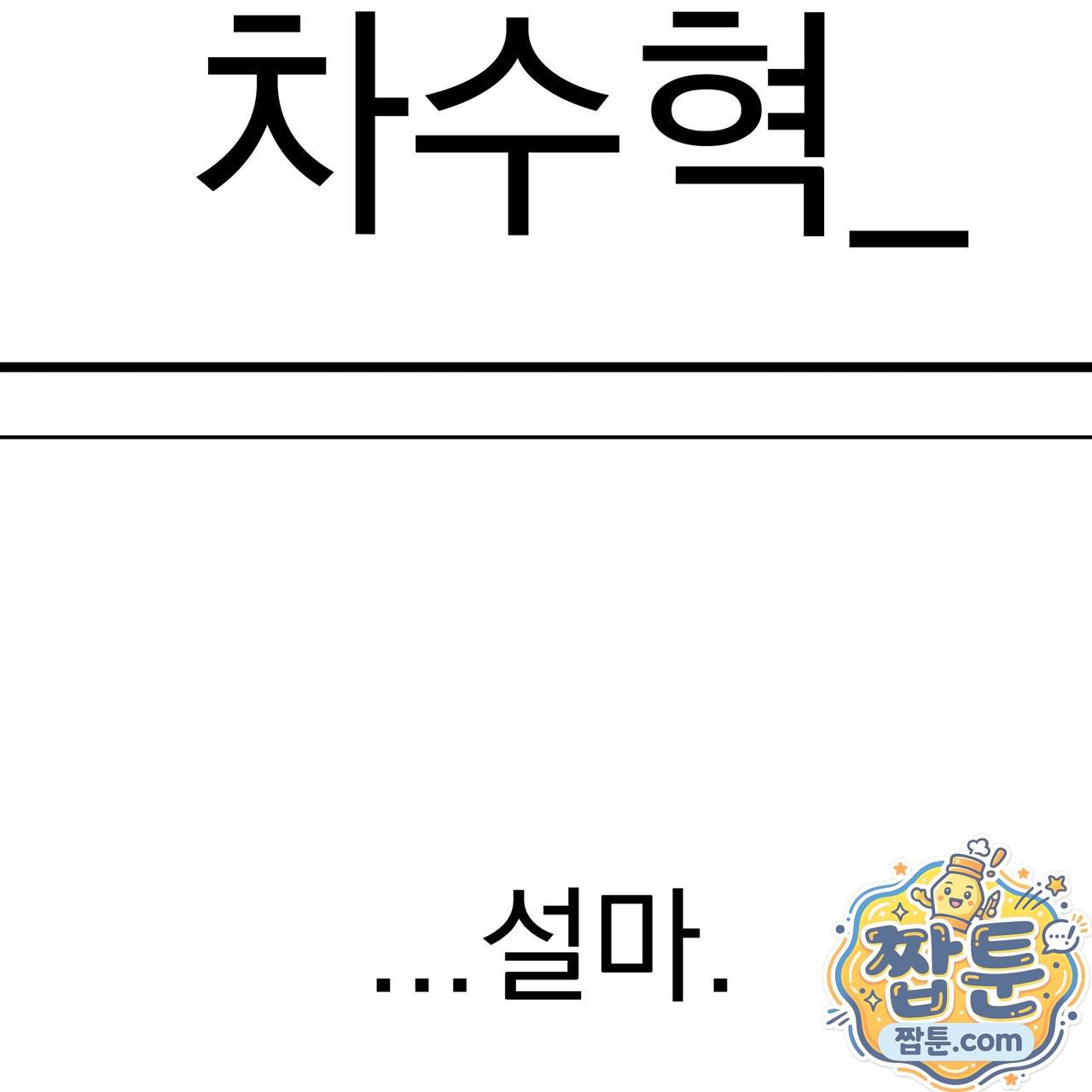 030.jpg