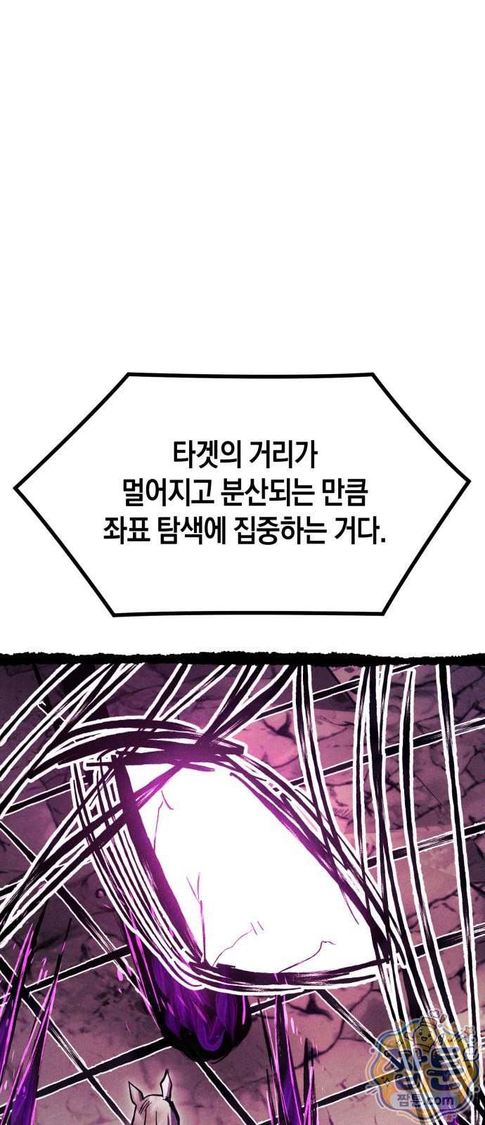 050.jpg