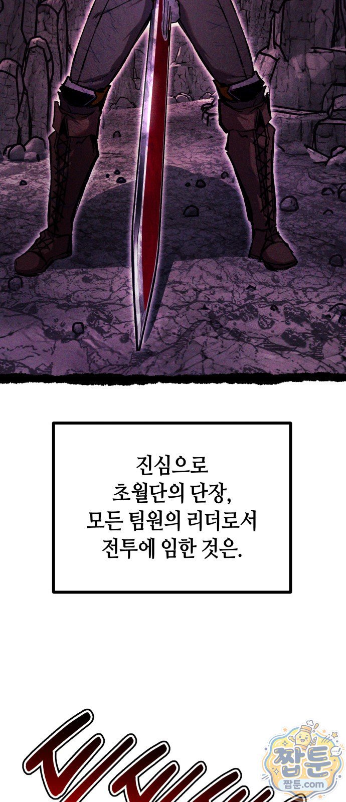084.jpg