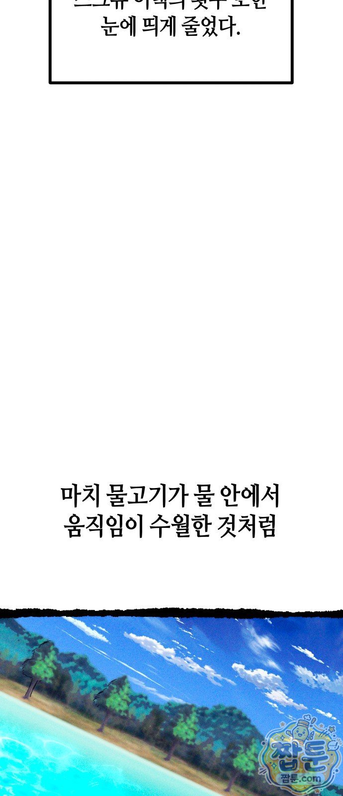 103.jpg