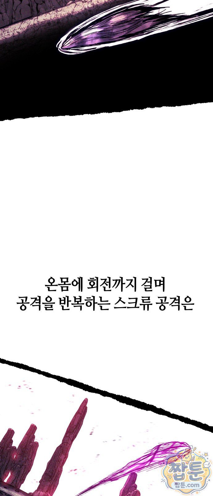 105.jpg