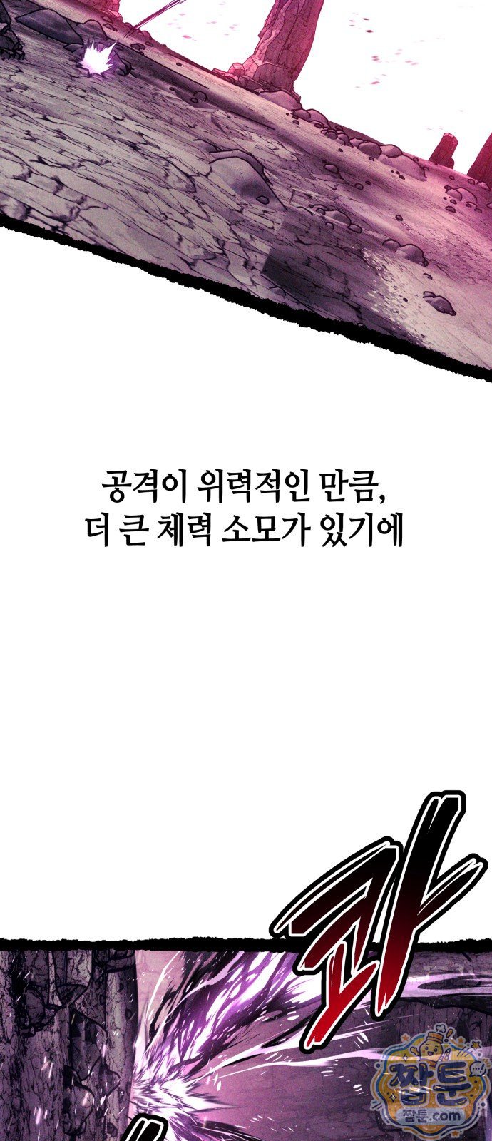 106.jpg