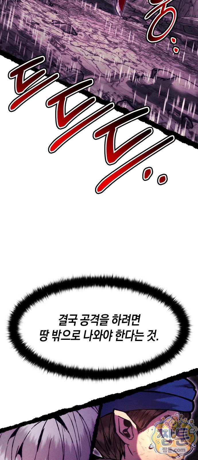 109.jpg