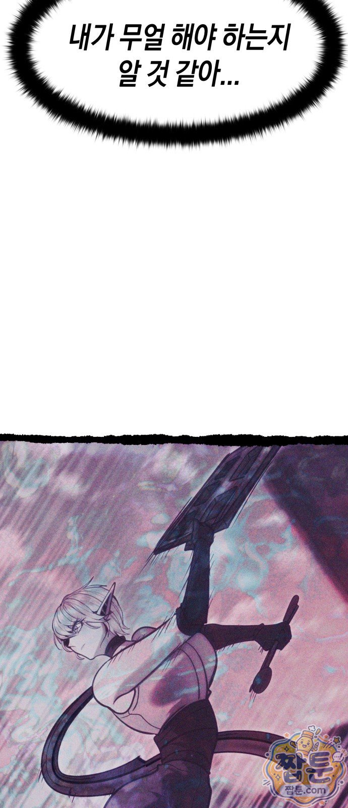 117.jpg