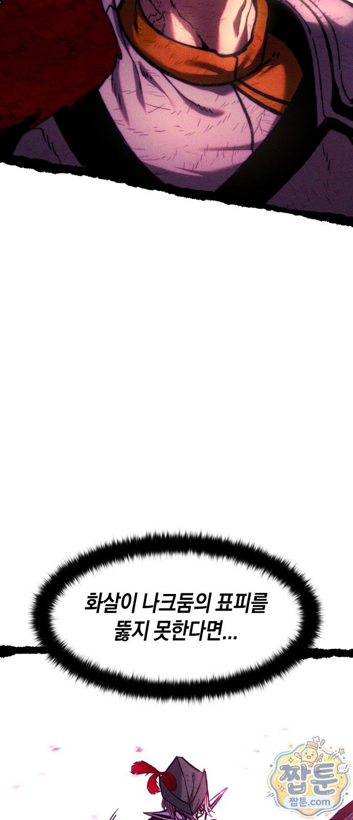 120.jpg