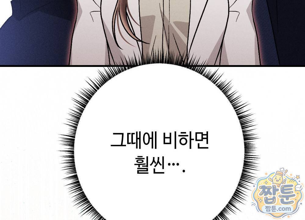 142.jpg