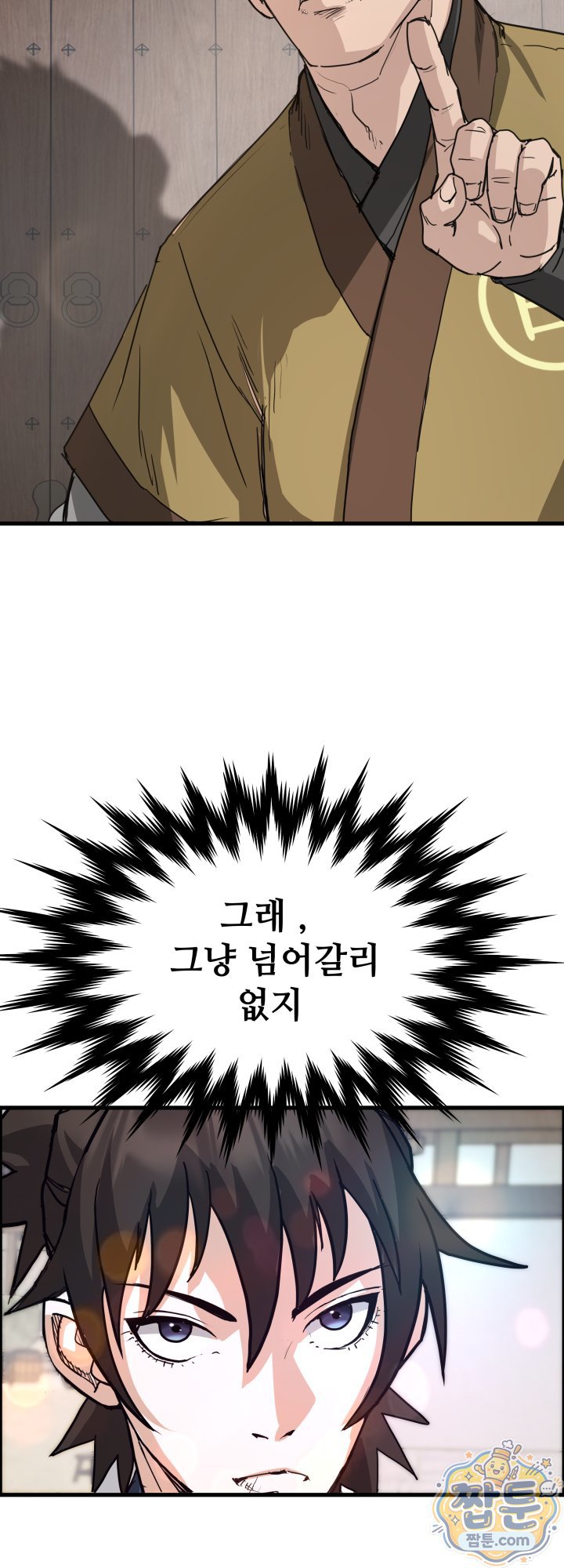 021.jpg