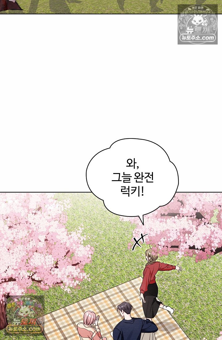 070.jpg