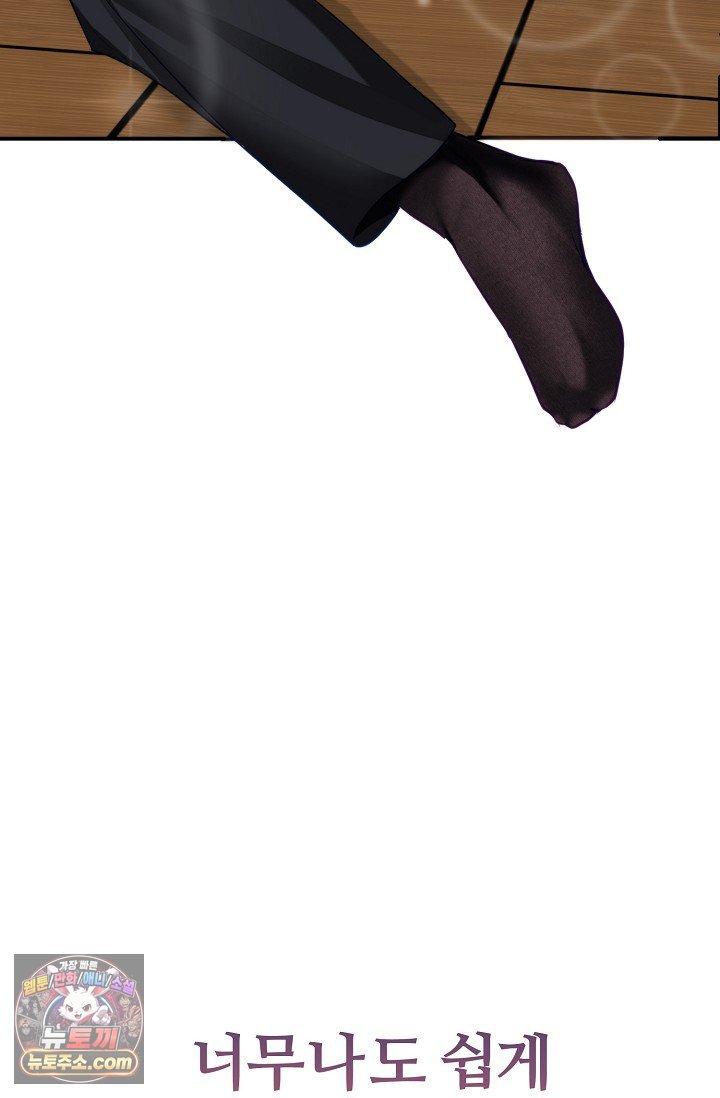 102.jpg