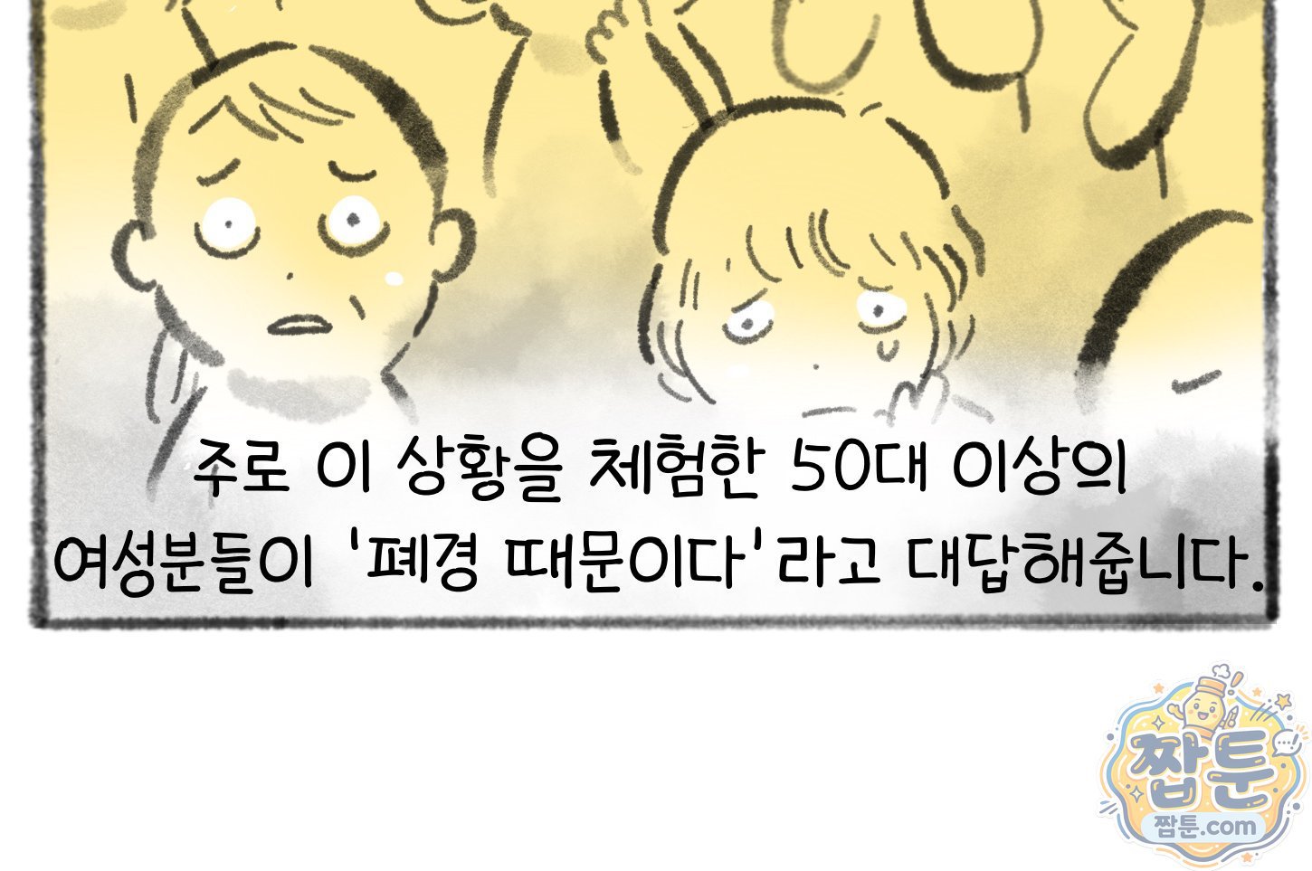 030.jpg