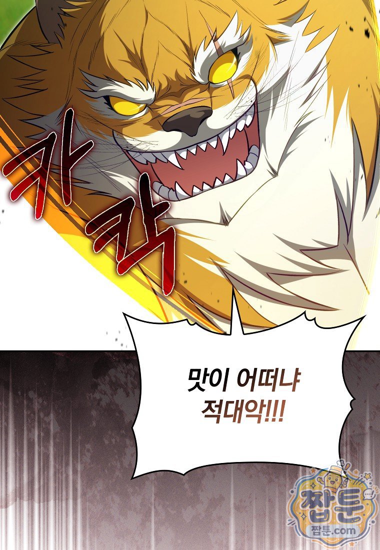037.jpg