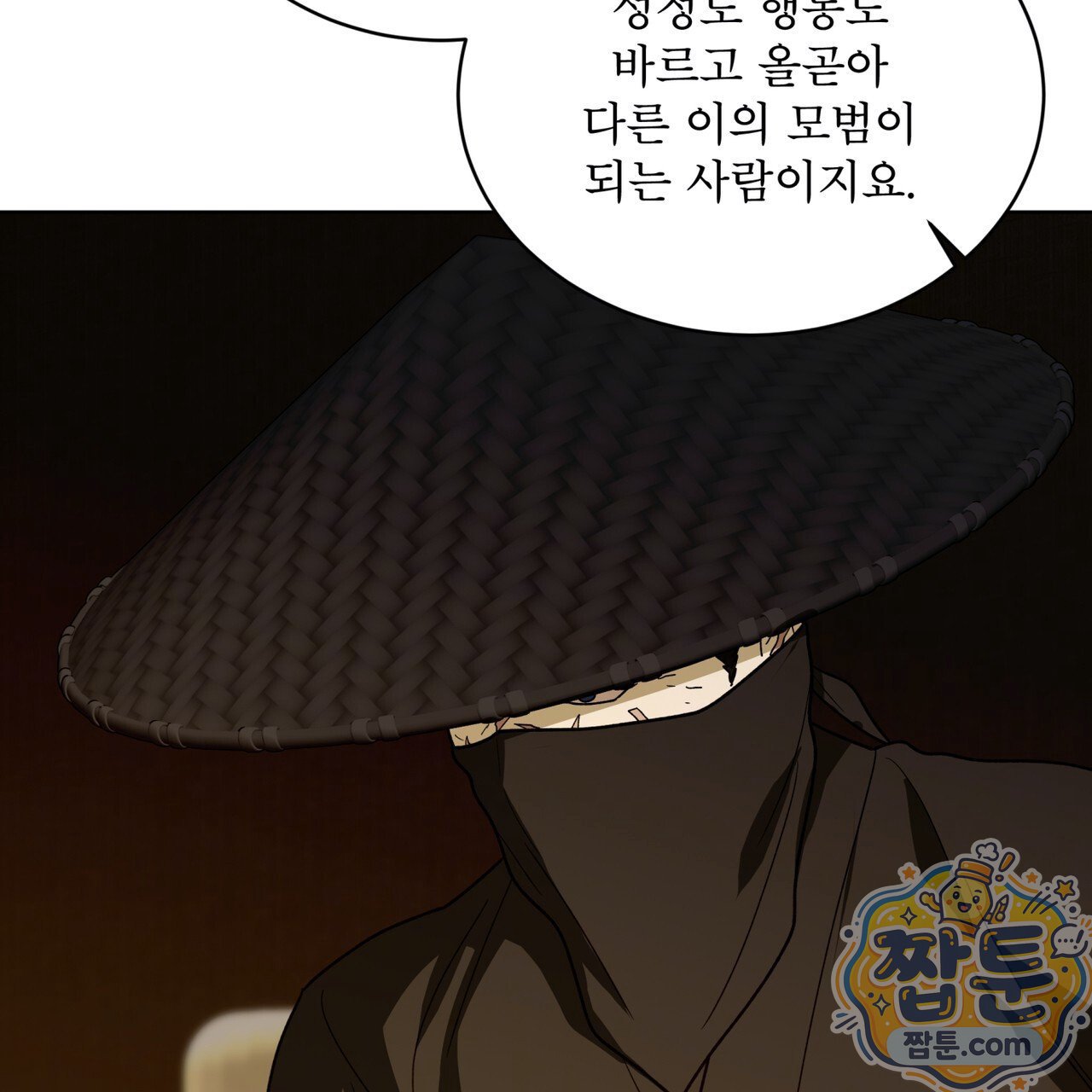 120.jpg