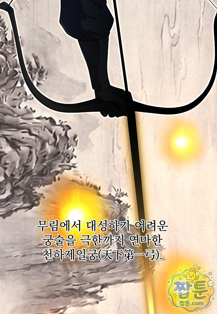 153.jpg