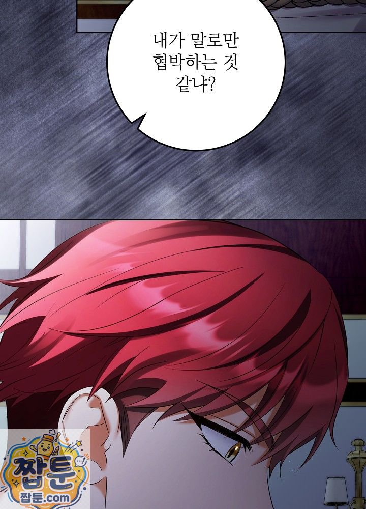 050.jpg