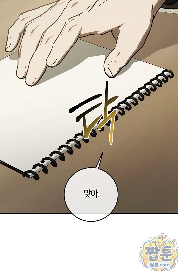 091.jpg