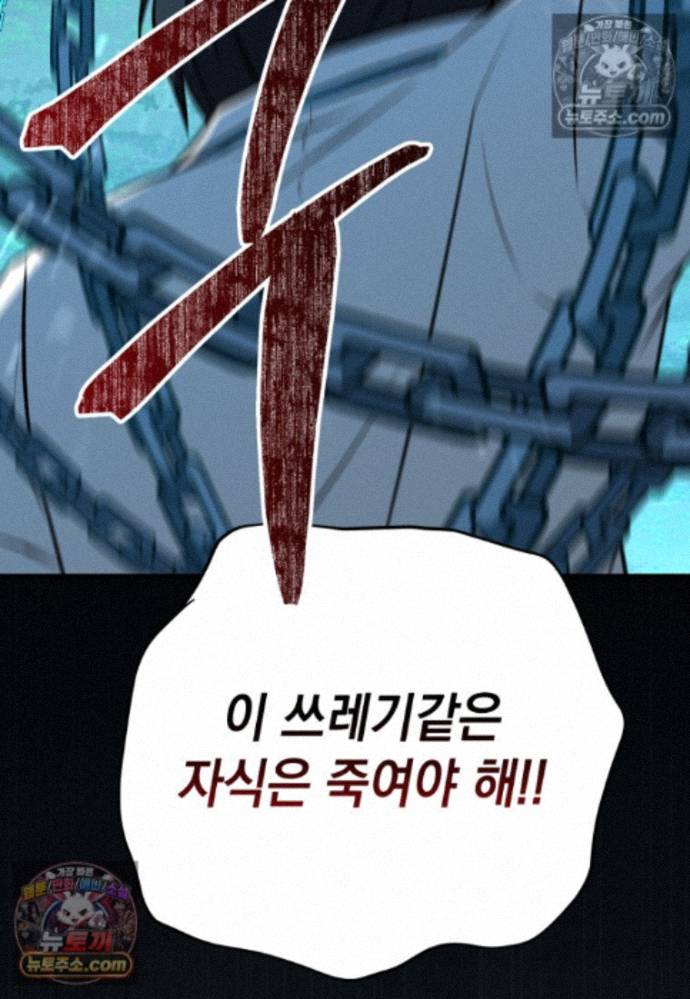 106.jpg