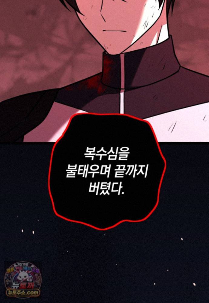 081.jpg