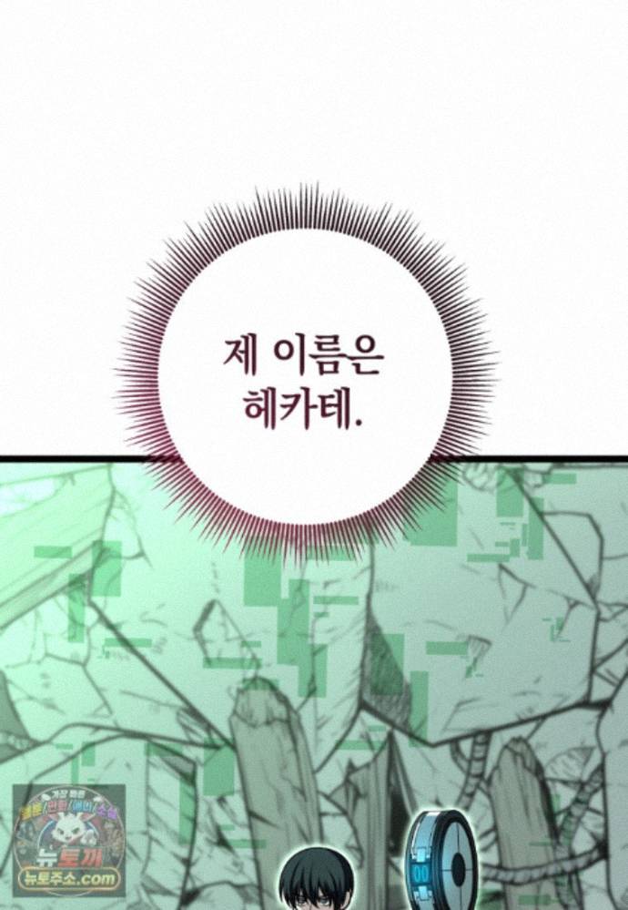 108.jpg