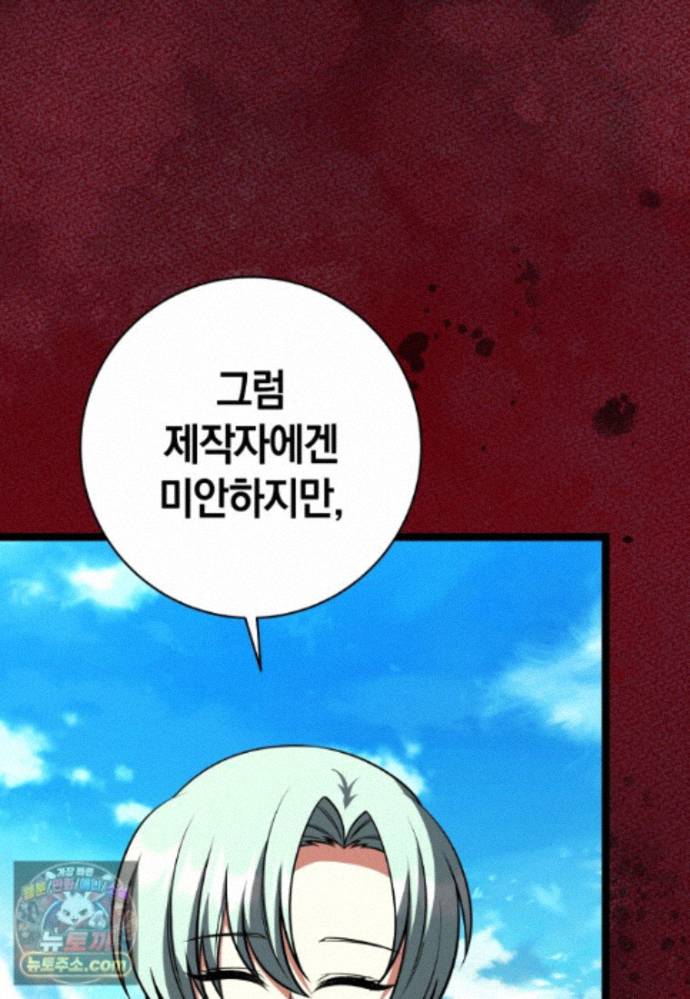 057.jpg