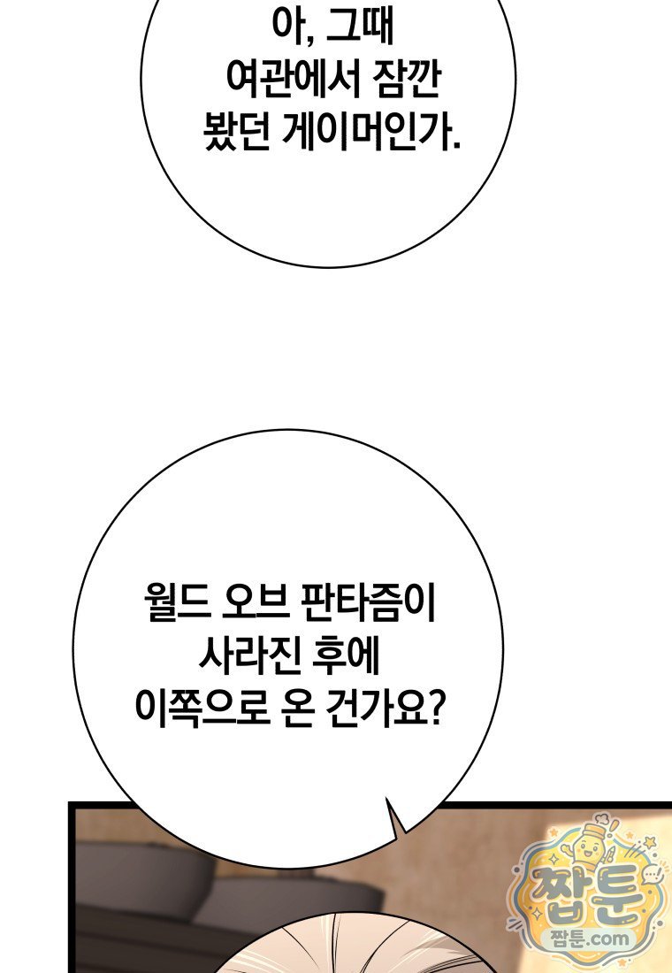 033.jpg