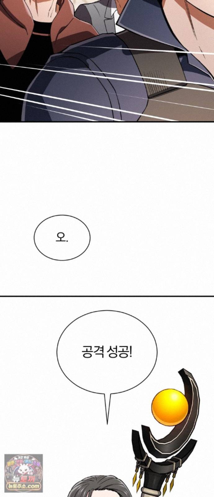 079.jpg
