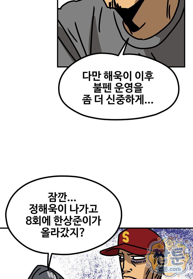 010.jpg