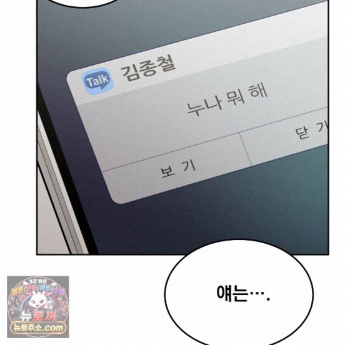 028.jpg