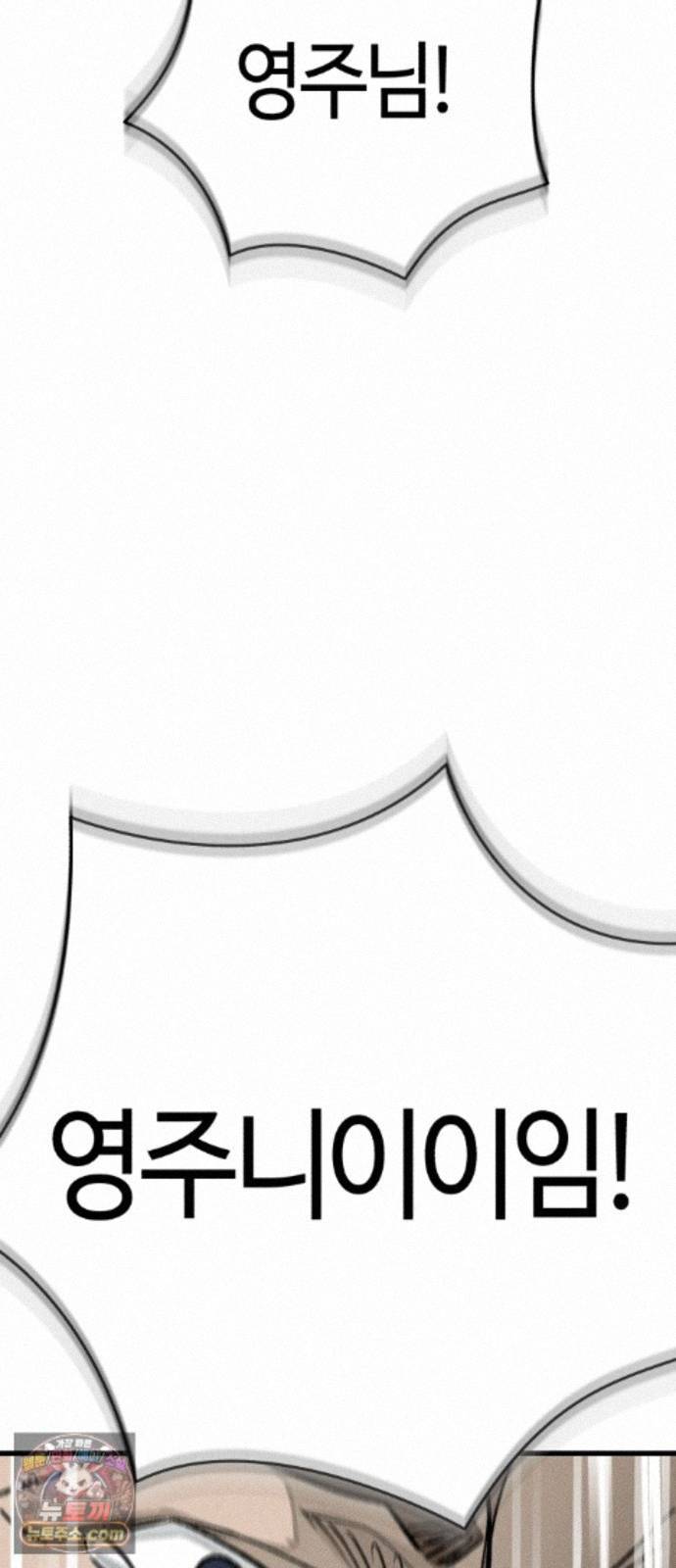 090.jpg