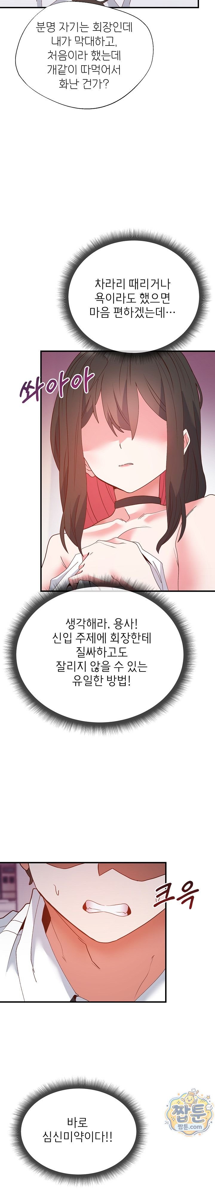 030.jpg