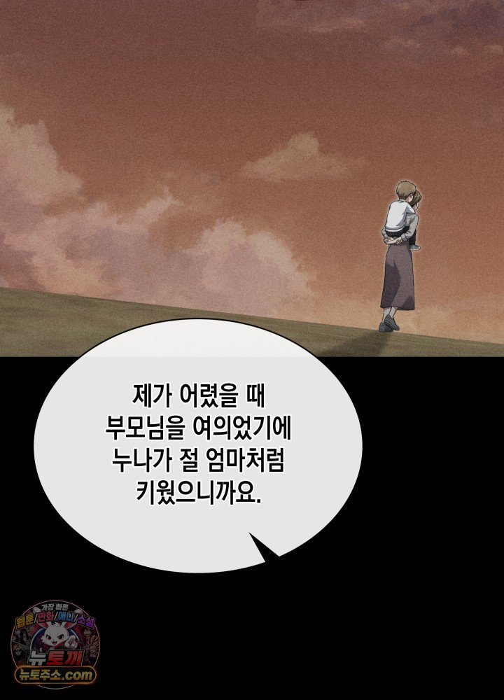 010.jpg