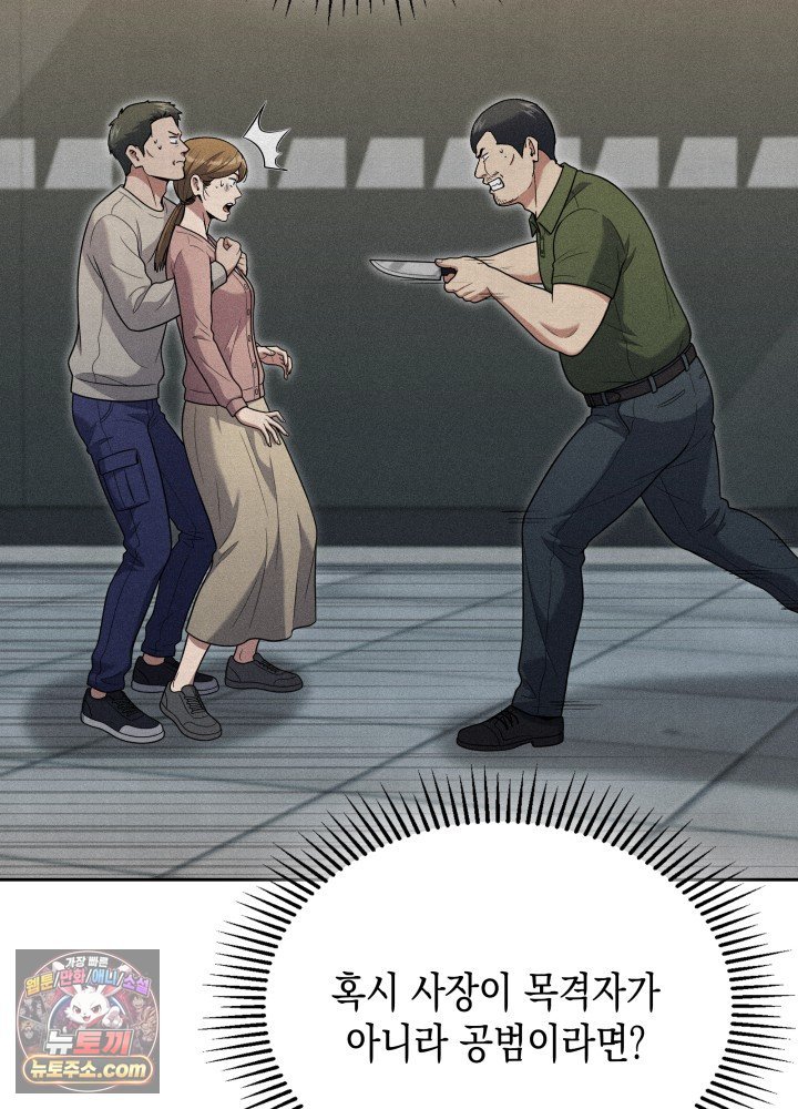 109.jpg