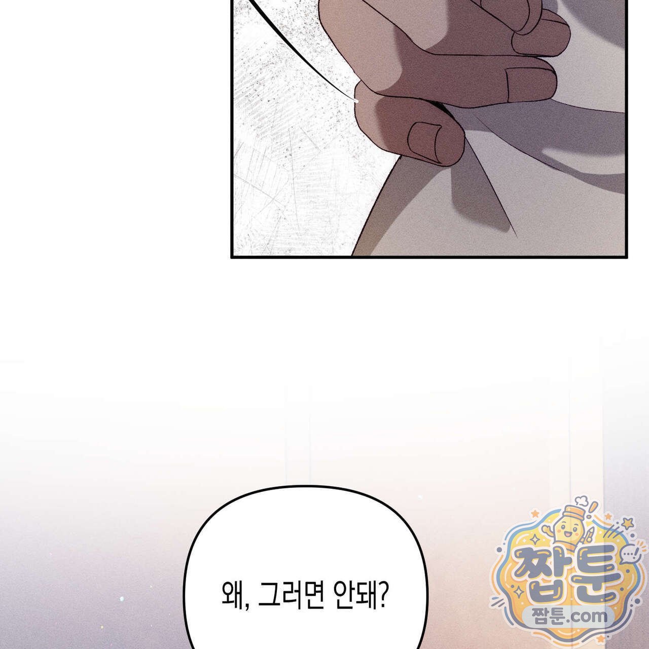 103.jpg