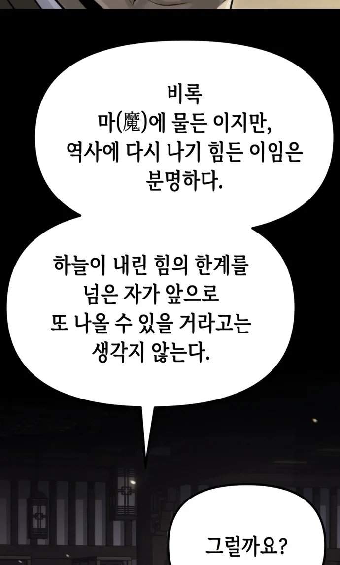 113.jpg