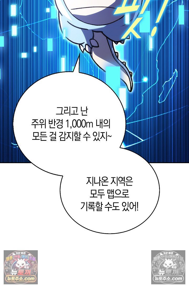 104.jpg