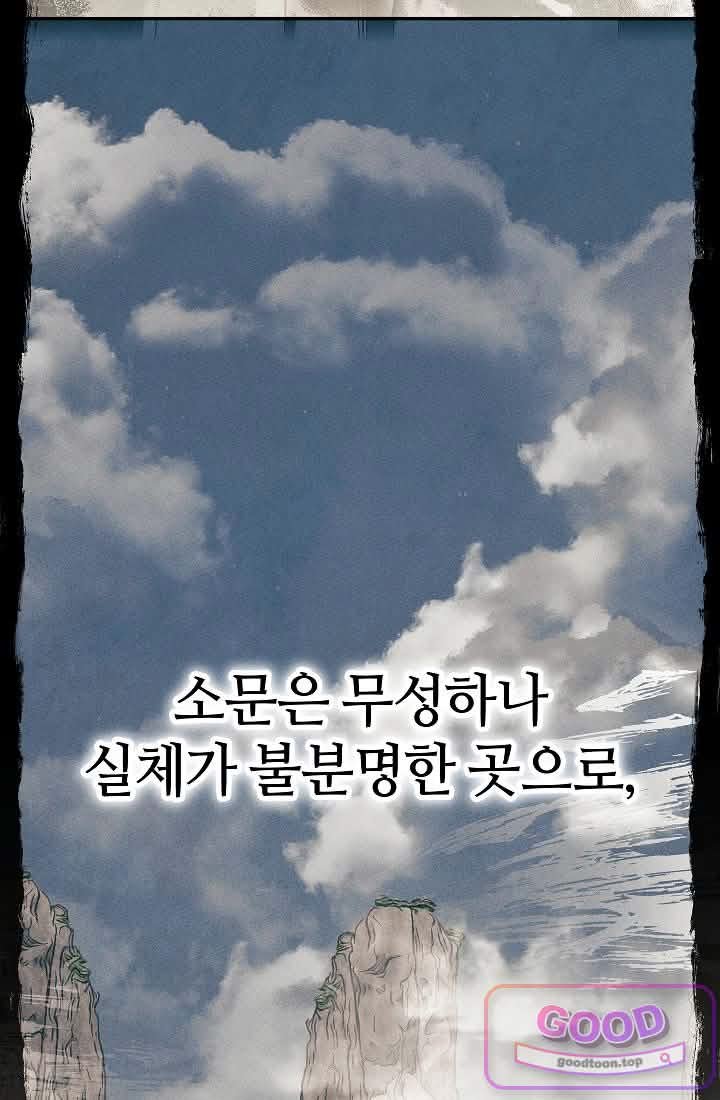 031.jpg
