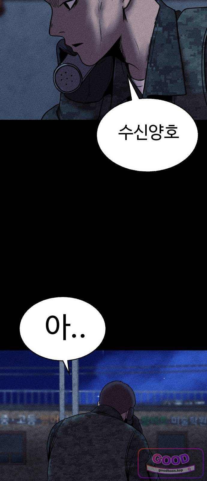 082.jpg