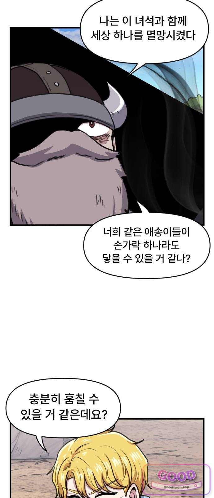 030.jpg
