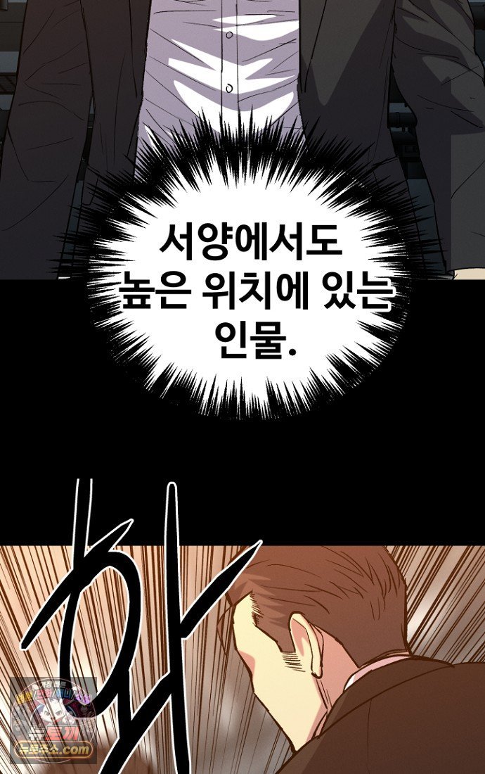 009.jpg